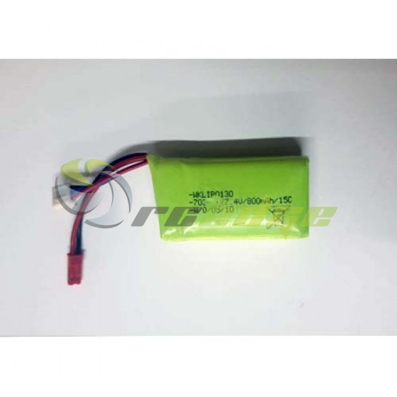 2S_800mAh