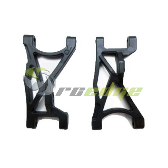 HSP_50603_Front_Lower_Suspension_Arm
