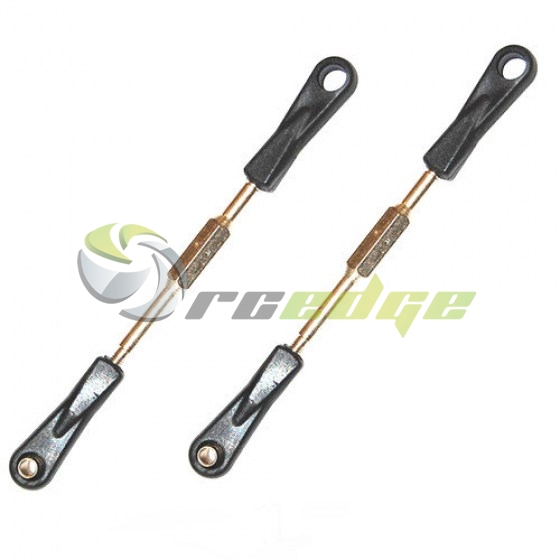 HSP_60034_Rear_Upper_Suspension_Arm