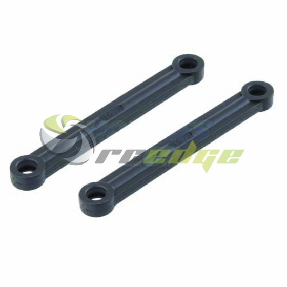 HSP_60213_Steering_Linkage_58.5mm