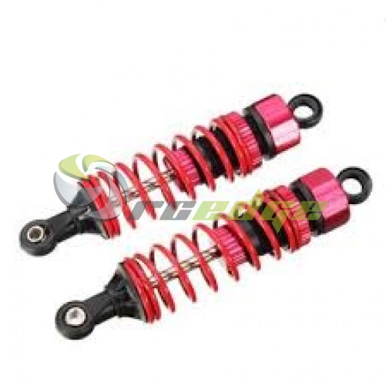 JRC_Q39-45_Rear_Shocks